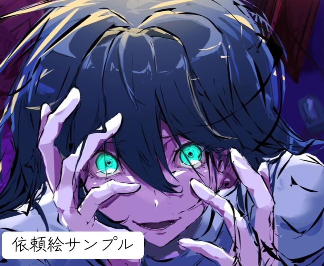 夏限定！限定2名様まで安く描いてます 感情を入れた唯一無二のイラストをご所望のあなたに イメージ2