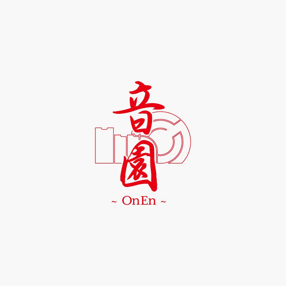 エンタメ向け！スタイリッシュなロゴ制作いたします 一見クールでも内から燃えるようなデザインにしましょう！ イメージ3