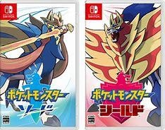 ポケモン剣盾で理想個体ポケモン厳選，育成いたします 理想個体のポケモンを６＋２匹まで育成！ボールも選択可！ イメージ1