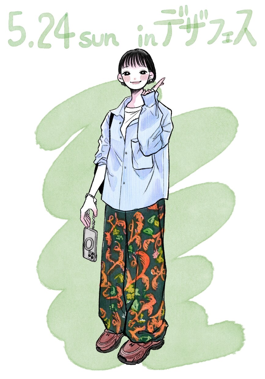 お気に入りのファッションをイラストにします ファッションにこだわるオシャレな方へ イメージ6