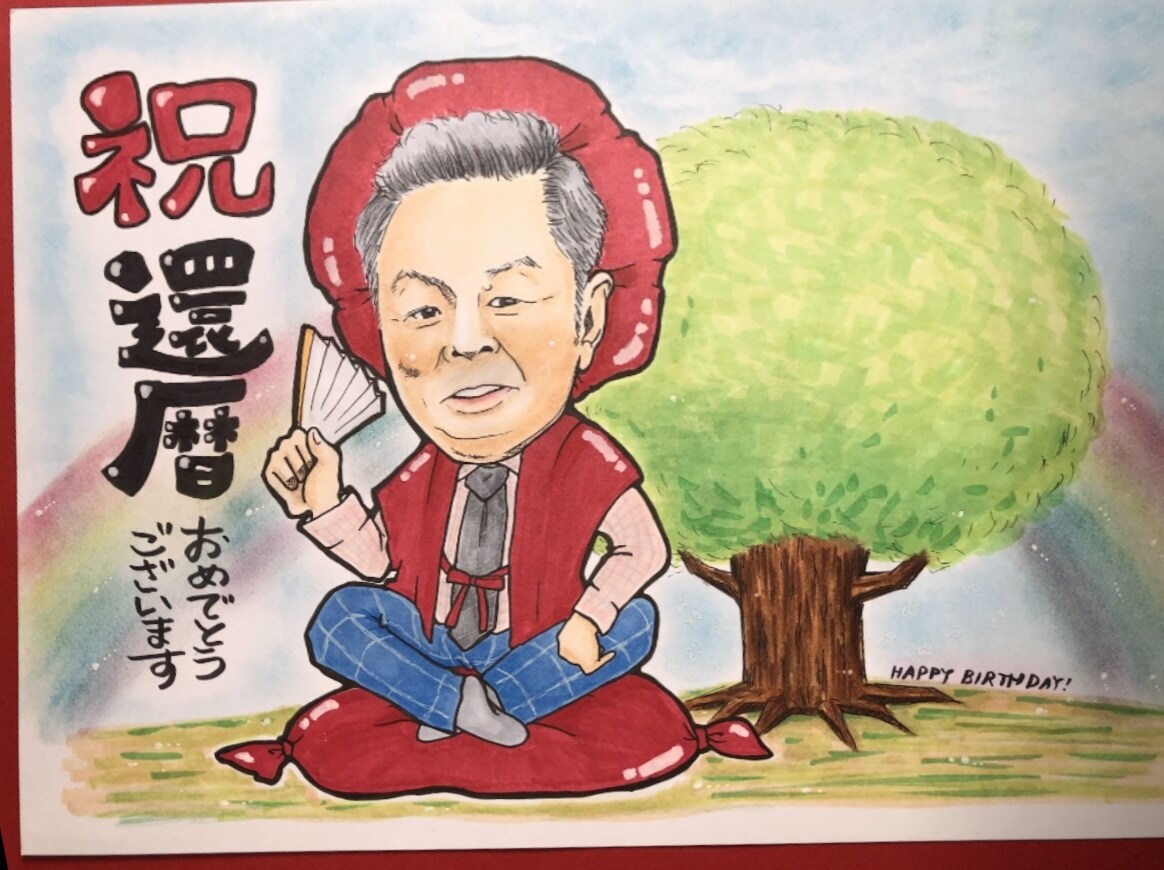 色紙に似顔絵描きます 手描きで描きます。優しく柔らかい雰囲気が得意です。 イメージ4