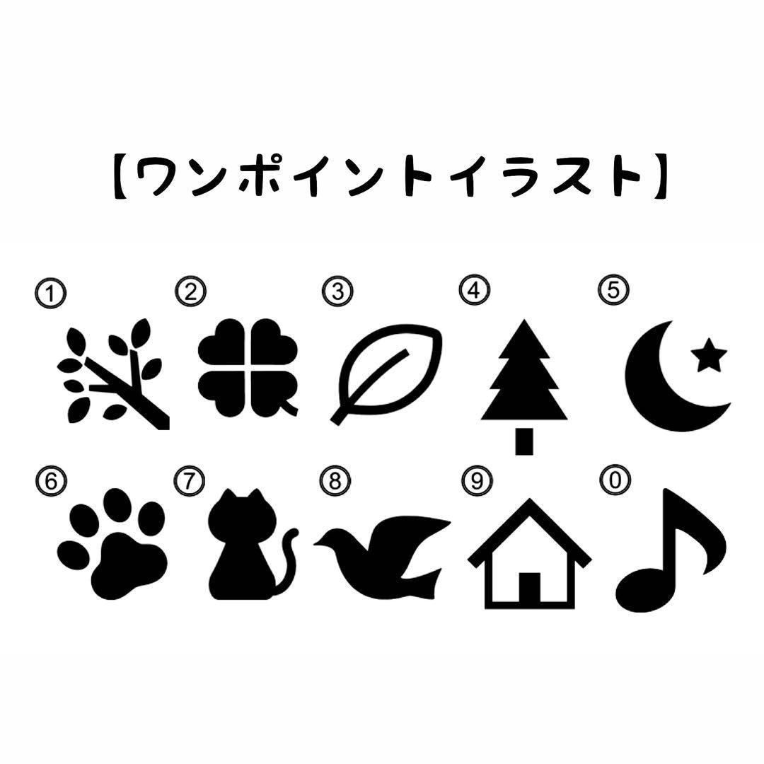 タモ材でシンプルモダンな木製オーダー表札制作します フォントや配置も変更OK。理想の玄関を叶えるオーダー表札。 イメージ8