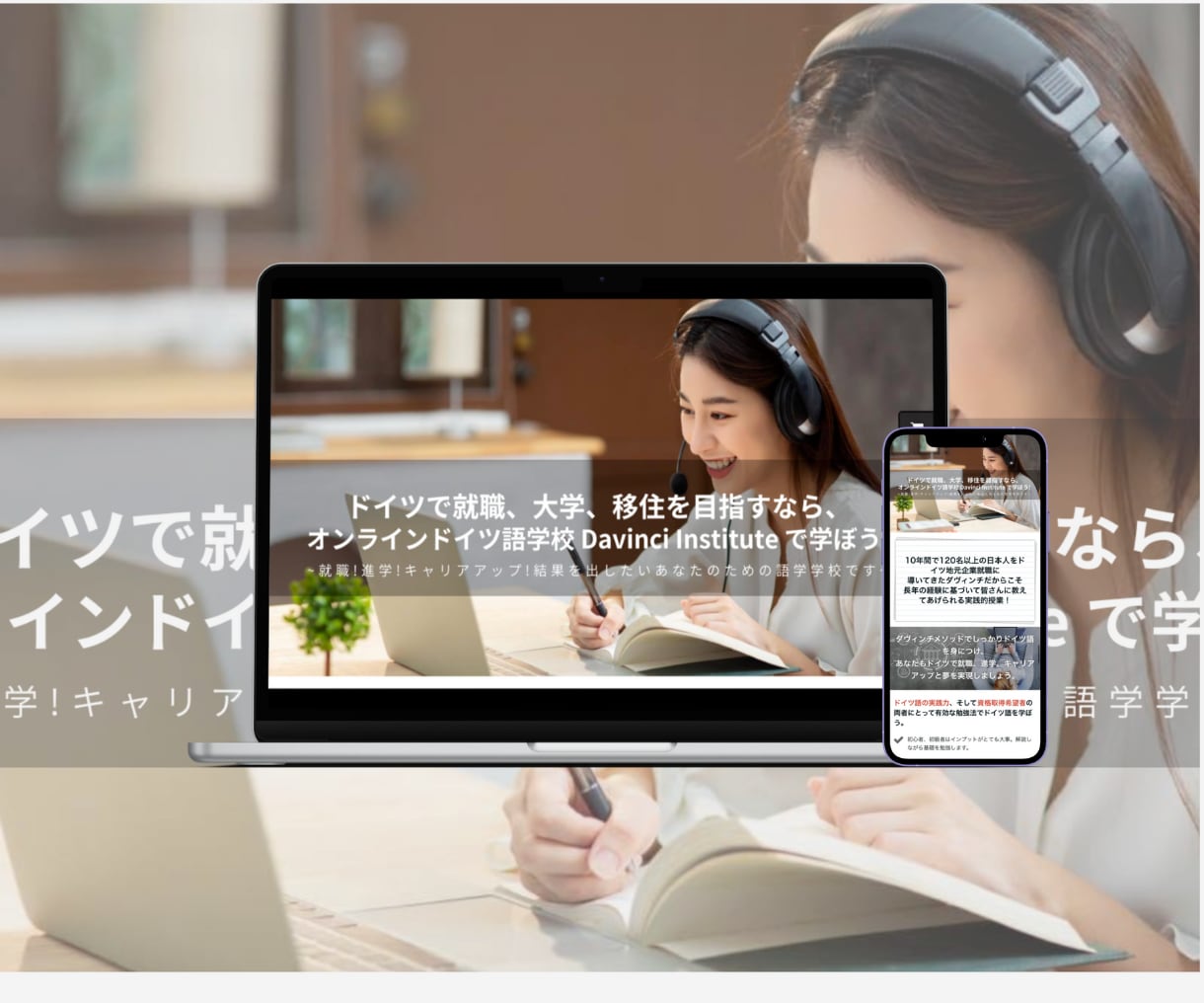 ペライチでランディングページを制作します LPを即納品！どこよりも安くオシャレなWebサイトを制作！ イメージ7