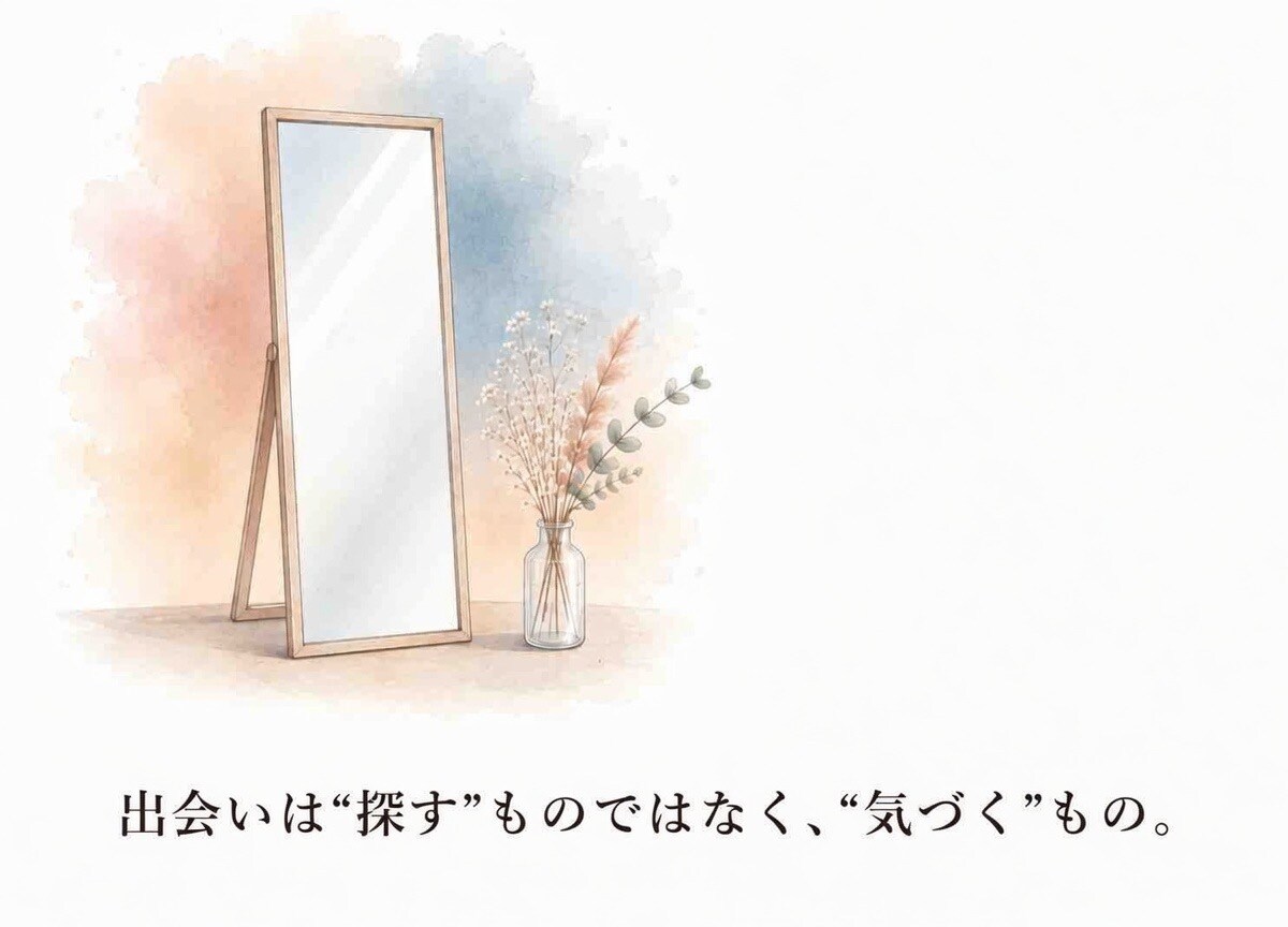 誰にも話せない恋、一緒に抱えます 美容師が本気で寄り添う恋愛相談 イメージ8