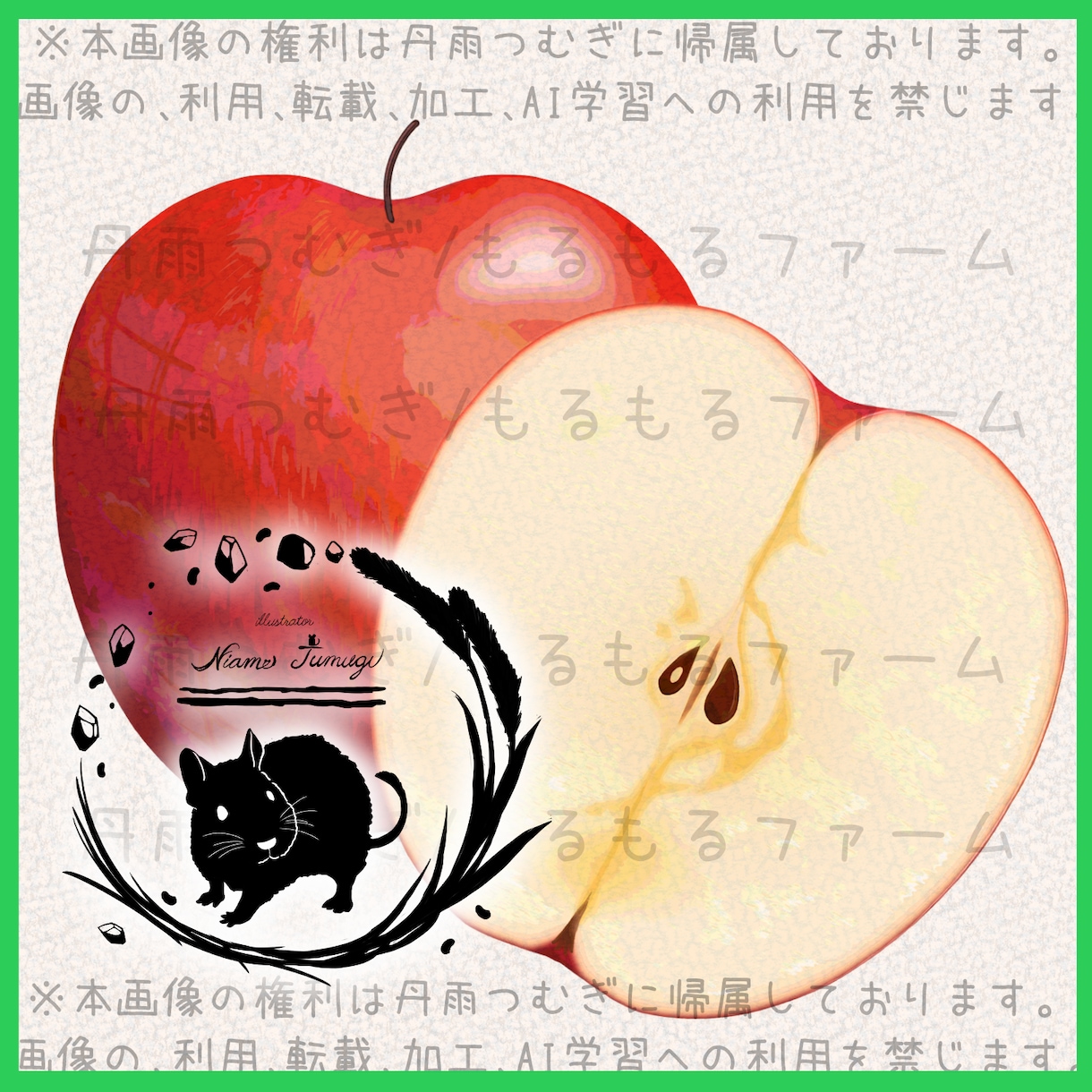 色々使える食べ物のイラストを制作します 広告や、サイト作りにぴったり！　しっかりヒアリングします！ イメージ3