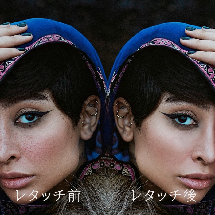 美肌レタッチで写真をもっと魅力的にます “キレイ”なのに“盛ってない”理想の仕上がり。 イメージ2