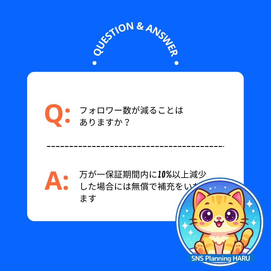 Facebookフォロワー＋1000人増やします ✅Facebook1000人増加します イメージ6