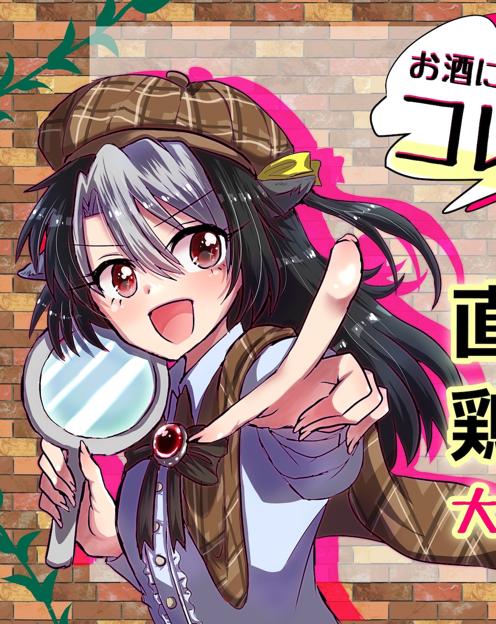 スーパー様向け】店舗オリジナルキャラ描きます かわいいキャラで店舗が明るく！デザイン提案もいたします イメージ4