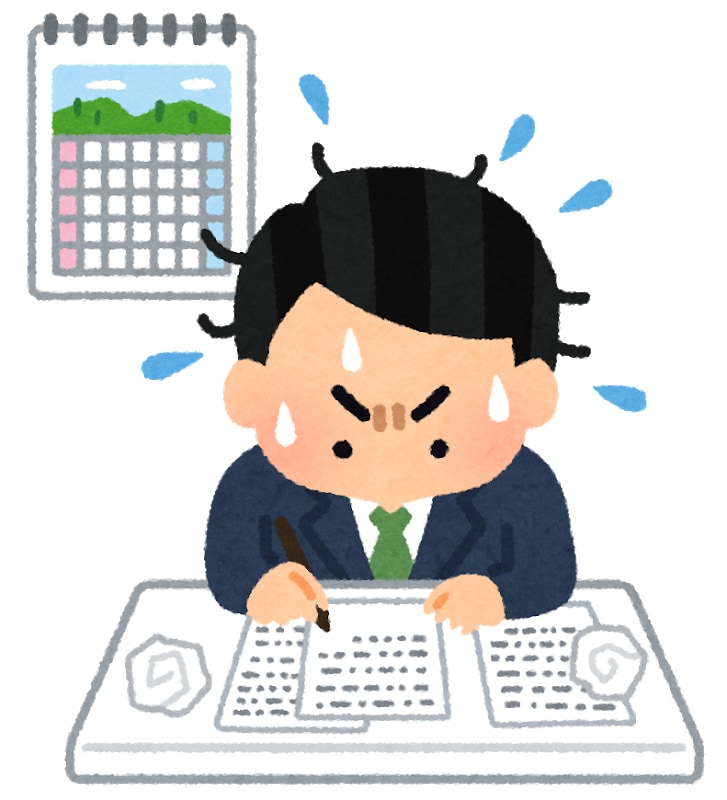 書類【自治会等大歓迎！！】作成代行いたします 用意していただくのは文章のみ！！手書き文大歓迎！！ イメージ1