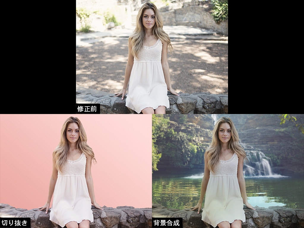 モデルさんのレタッチ全般承ります モデルさんをより美しく！人物レタッチならお任せください。 イメージ3