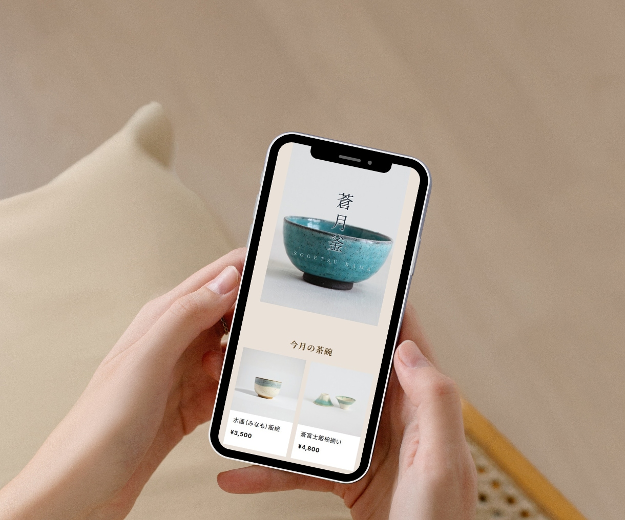 売れる商品名とお洒落なデザインでBASE制作します 限定5名3万→2万円で現役マーケターが売れるサイトを作ります イメージ3