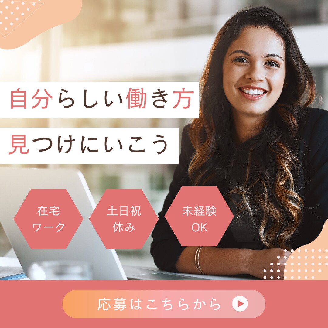 魅力が伝わるバナー・ヘッダー・WEB画像制作します パッと目を惹くデザインをお届けします♬ イメージ5