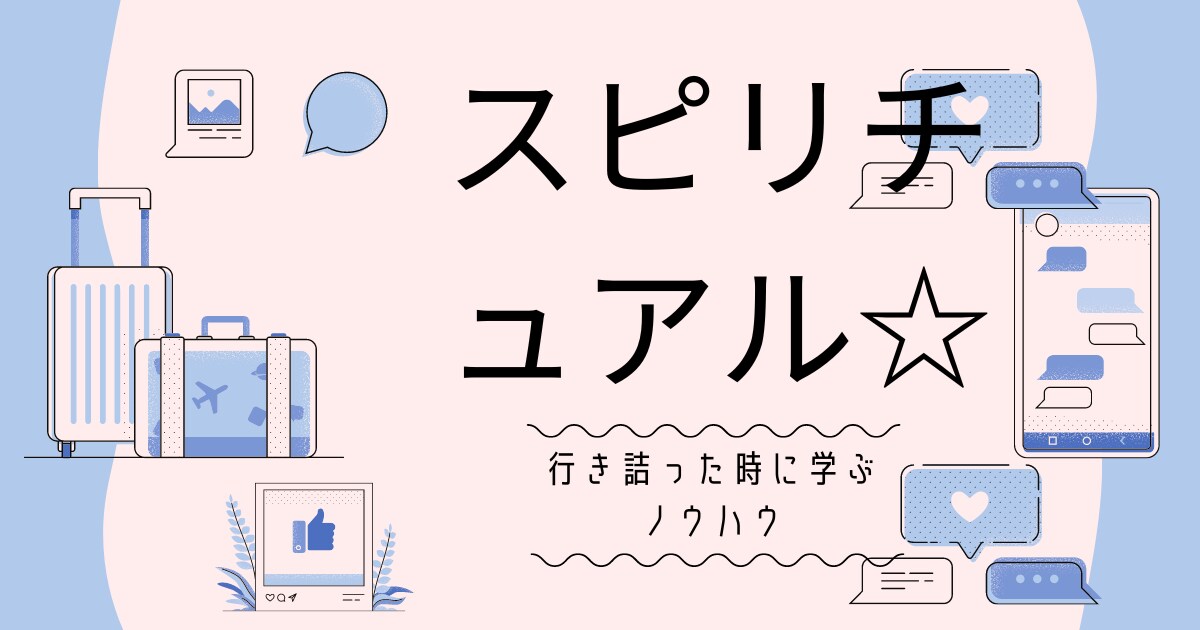 自衛隊のダイエット方法と健康管理方法伝えます なかなか痩せない。健康に不安がある。豊富な経験で改善提案☆ イメージ2
