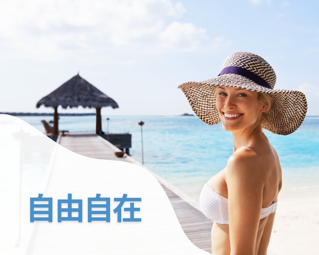 言語化できないあなたの気持ちを言語化します カフェのようなリラックス時間をあなたにお届け イメージ10