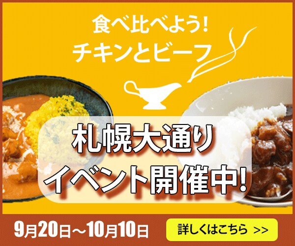 バナー・ヘッダー画像を作ります 目的,ターゲット層に準拠したデザインを提案します◎ イメージ10