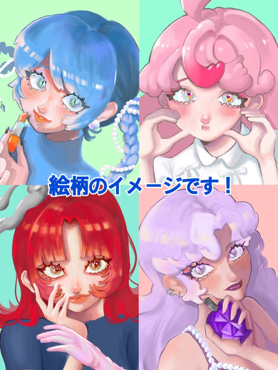 アイコン作成します ツヤツヤかわいい女の子イラストが得意です。 イメージ2