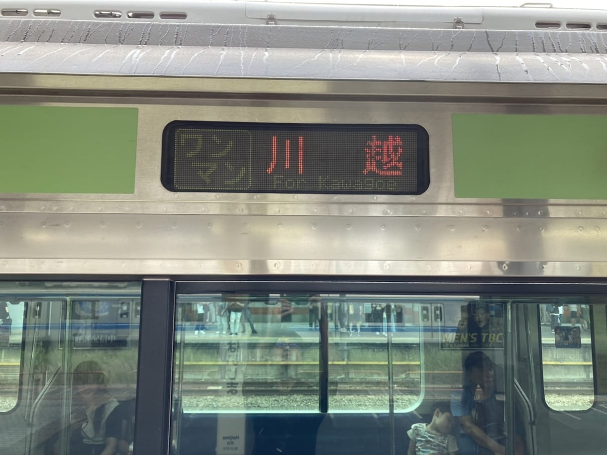 関東の鉄道を撮影します 音madでも使用できるほどの手振れの少なさと4K60fps。 イメージ2