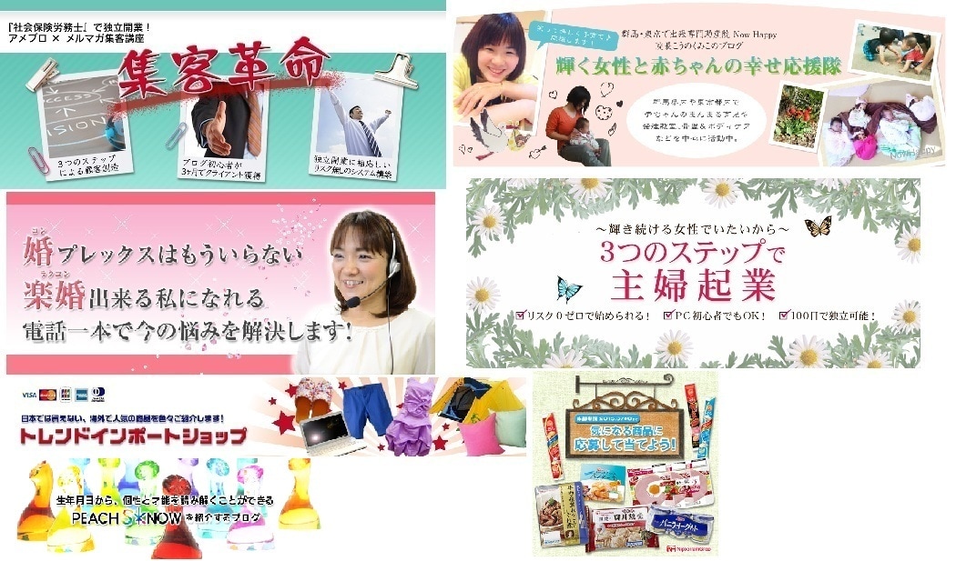 ネットショップの商品画像やバナーをデザインします 修正無制限！オシャレなデザインで売上アップを応援します！ イメージ9