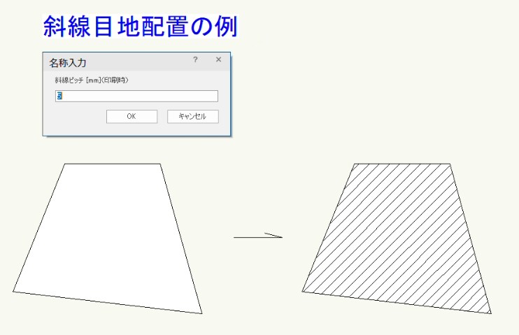 VECTORWORKSの便利コマンドを作ります 一連の同じ作業時間を短縮できます。 イメージ1