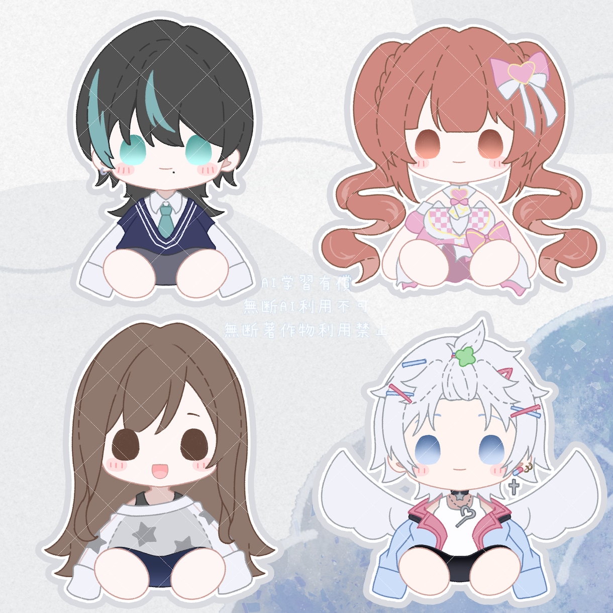 即納、商用込！ぬいぐるみ風イラストを制作いたします アイコンや配信画面に使える万能ぬいぐるみ風イラストです！ イメージ3
