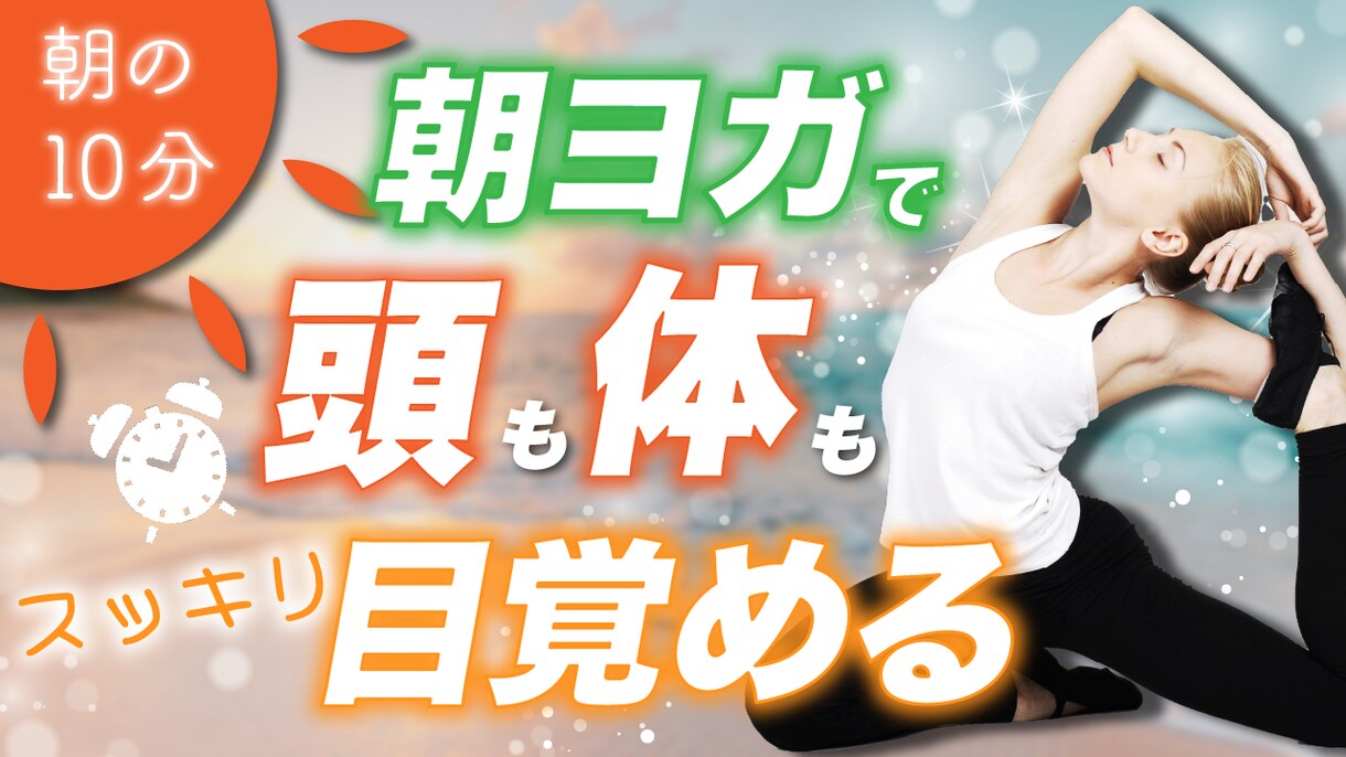 1枚1000円でYouTubeサムネイル作ります 視認性の高い、メッセージが伝わるサムネイル！クリック率UP！ イメージ8