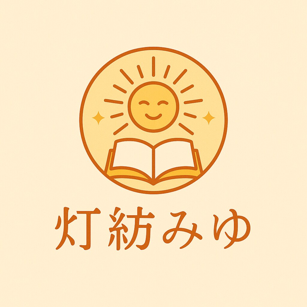 就職や働き方の悩みやモヤモヤ相談乗ります 進路や転職の迷いを一緒に整理。就活～転職まで幅広く対応します イメージ1
