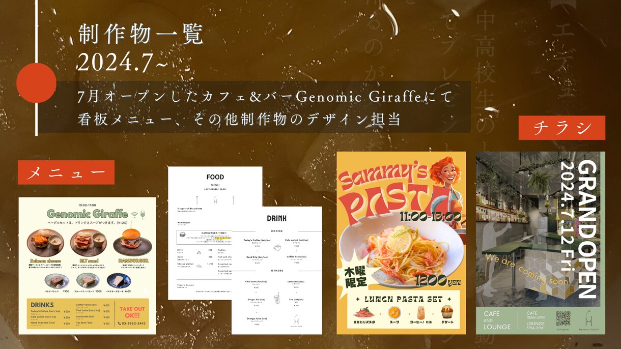 見やすく伝わりやすいスライドを作成ます デザイン中心！見やすさ重視！伝えるを重視！ イメージ5