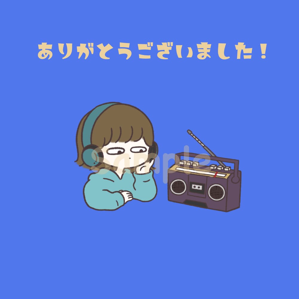 商用利用OK！なんかシュールなイラスト描きます 販促グッズ、SNS用アイコンにぴったりのシュールなイラスト イメージ9