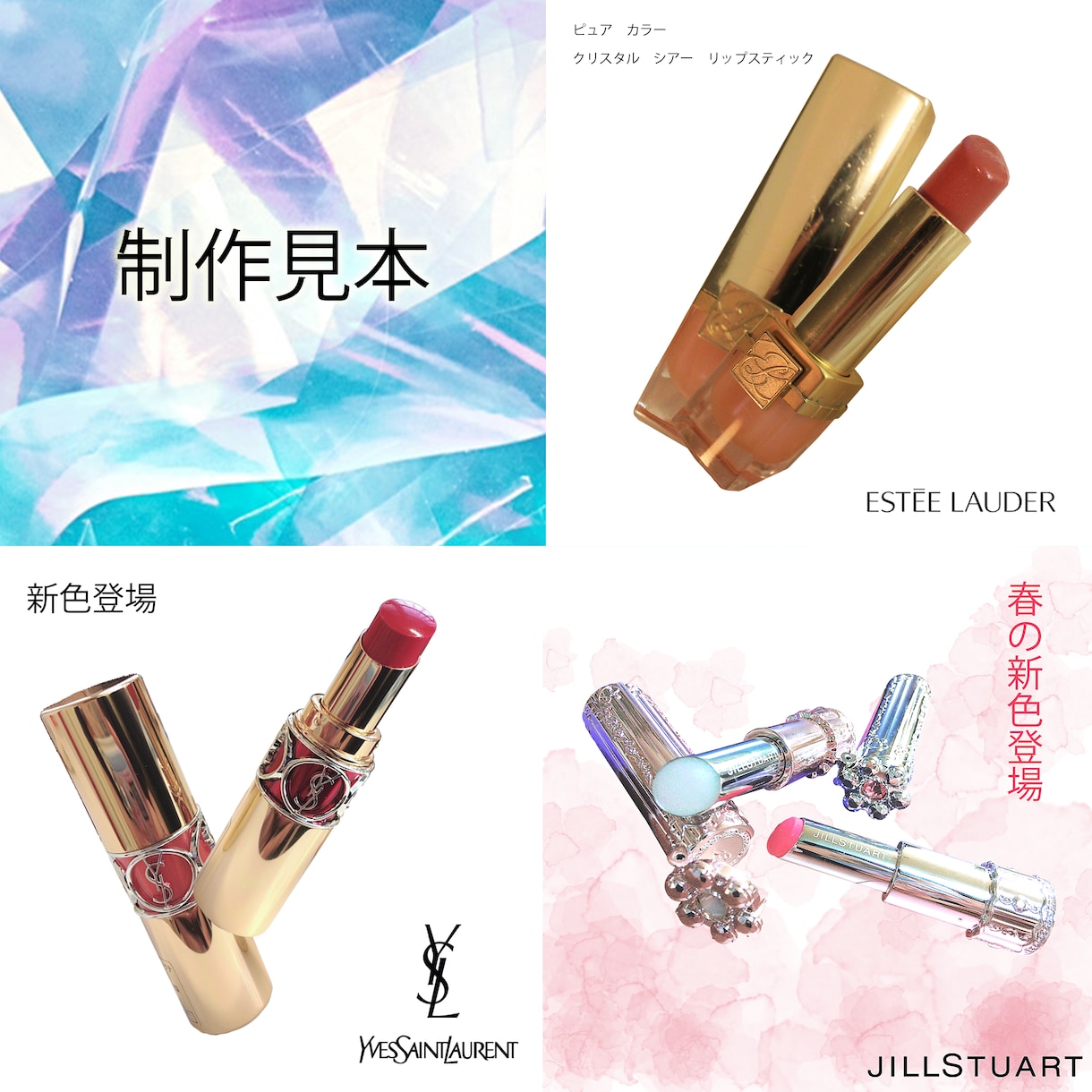女性デザイナーによる商品画像作成を出します amazon・楽天・yahooの商品画像各種作成致します イメージ2