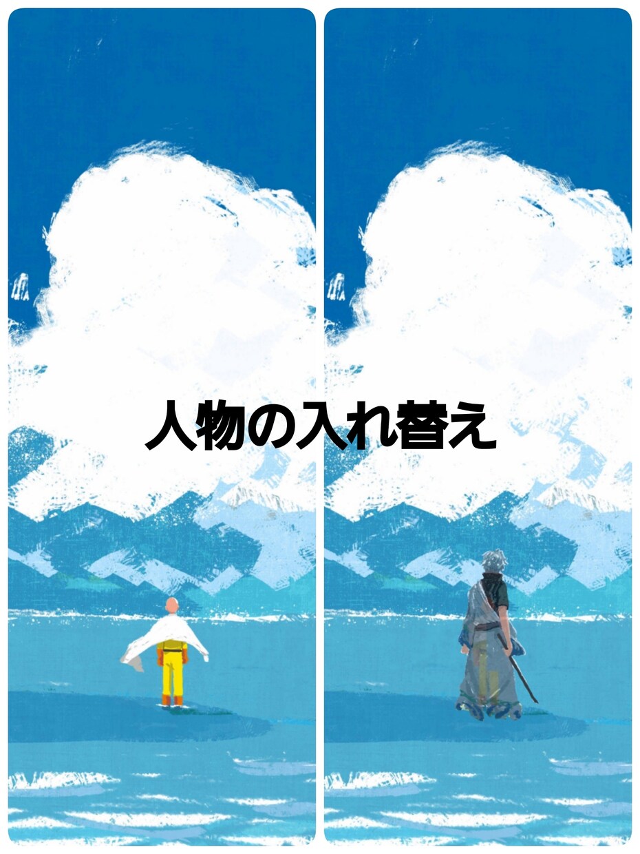 編集が苦手な方などためにご協力します 動画・画像編集なら任せてください！細かい設定でも効果音もOK イメージ1