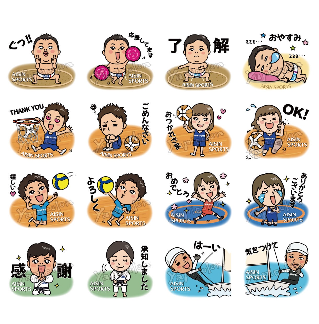 商用OK★修正無料★表情豊かなスタンプ作ります 何でもゆる～っとキャラ化して、あなたらしさ全開のスタンプに！ イメージ6