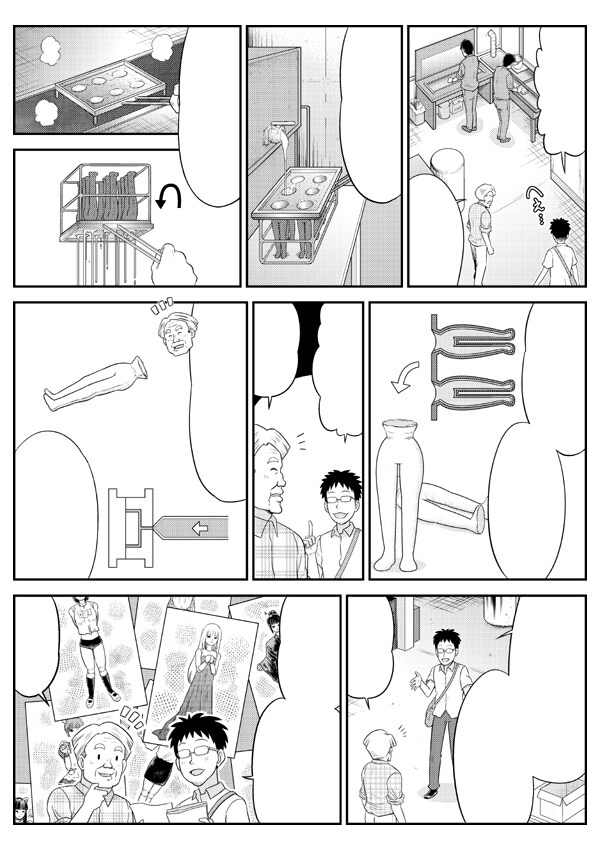 まじめで落ち着いた絵柄の白黒マンガ描きます 誠実さを印象づけたいビジネス、広告、LP等に最適です。 イメージ6