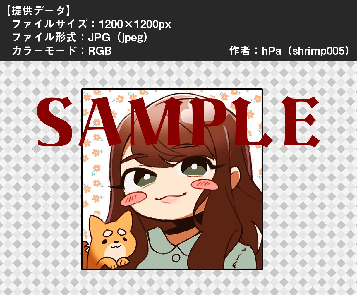 SNS・プロフィール画像に最適な似顔絵を描きます あなただけの似顔絵アイコンを制作させていただきます！ イメージ2