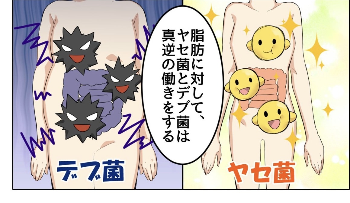 YouTube広告！1p漫画など様々な漫画描きます 広告やYouTube、お祝い漫画、幅広く描かせて頂きます！ イメージ6