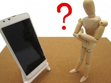 パソコン・スマホのトラブルお調べいたします パソコンやスマホのトラブルにお困りの方 イメージ2