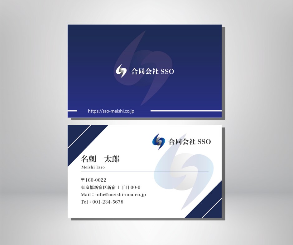 名刺の制作から印刷・郵送まで承ります 初めての方、お急ぎの方向けです! イメージ5