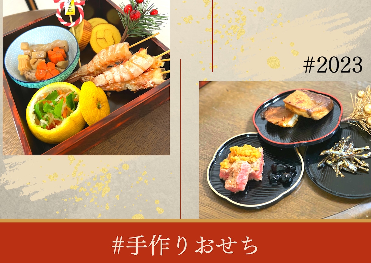 キャンバをこれから始めたい方へ！使い方教えます Canva(キャンバ)を簡単に使えるように教えます。 イメージ9