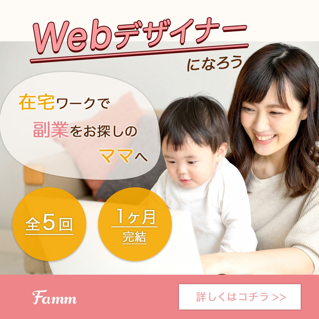 大人可愛いシンプルなデザイン作ります ニュアンスカラー大好きです！！ イメージ2