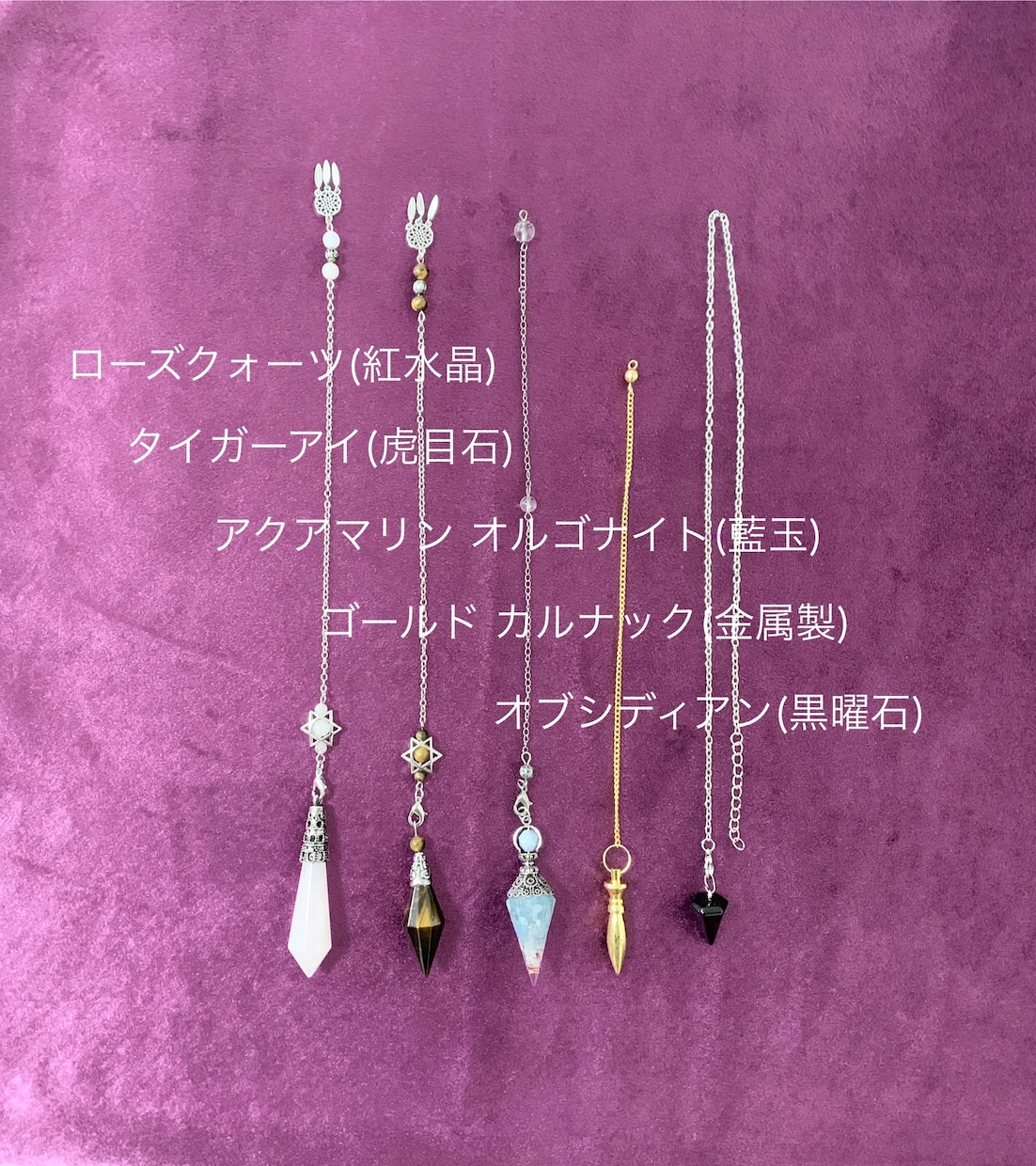 1000円☆自分が主人公！のルノルマン占いをします ♡恋愛限定♡お二人の距離がわかる✧*｡複雑な恋愛もOK✧*｡ イメージ8