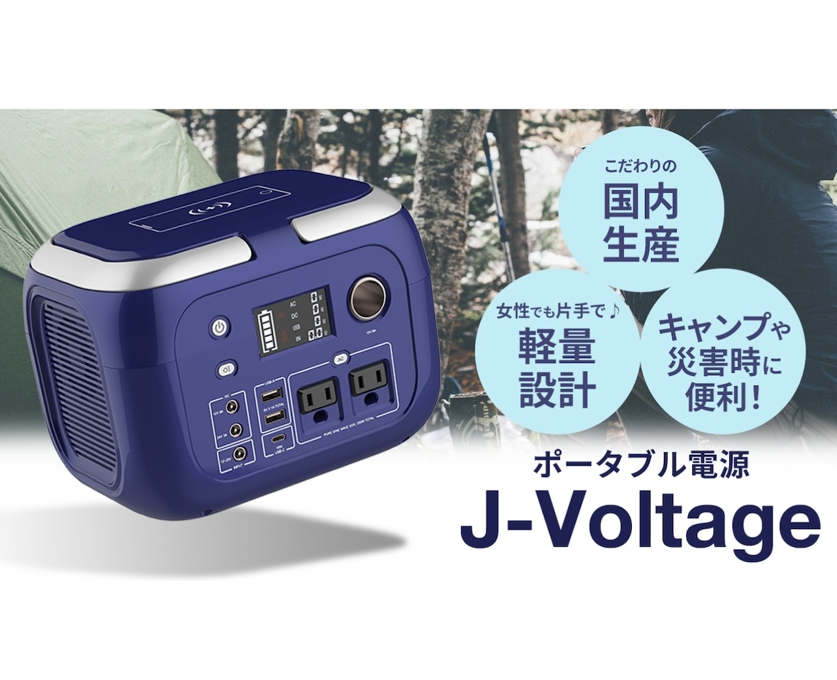 キャッチコピー付きクラファン専門TOP画像作ります 【8000万円超実績】クラウドファンディング専門コンサルへ！ イメージ4