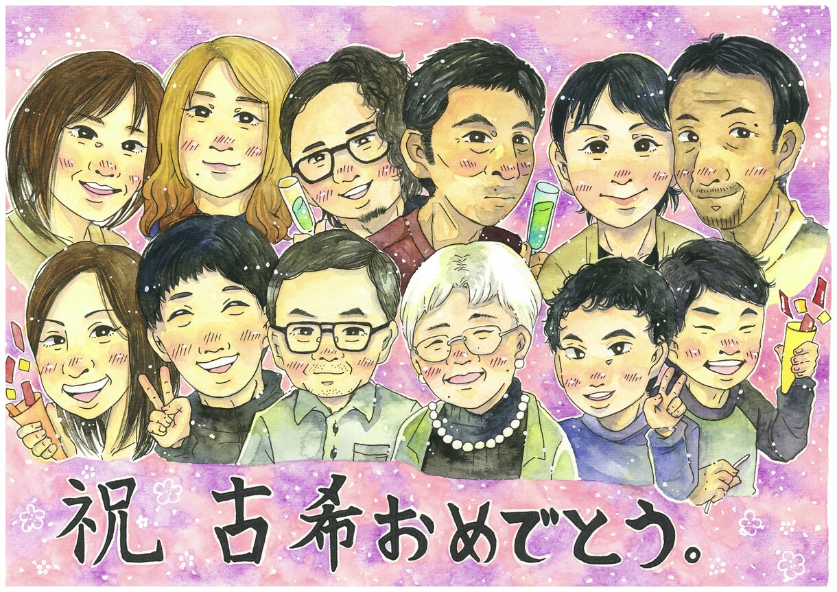 送料無料✨インテリアにも映える似顔絵を描きます ほんわか癒される！手描きのイラスト原画 イメージ7