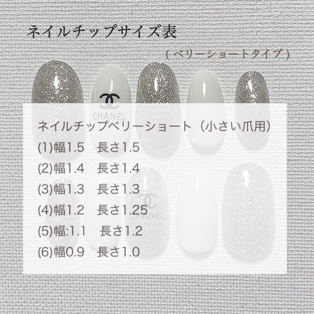 ネイルチップの現品又はサイズオーダー承ります 世界にひとつだけの特別なネイルチップを イメージ2