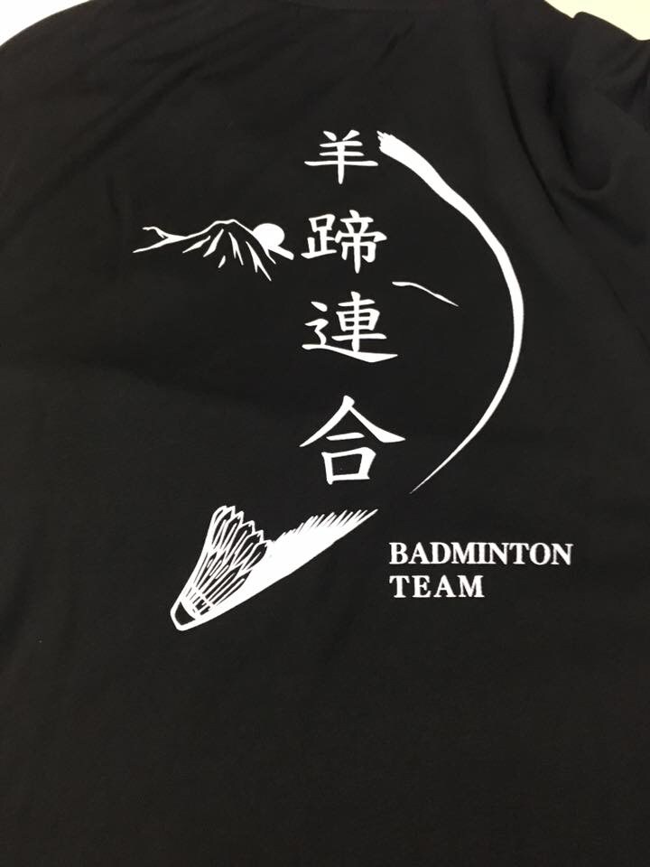 クラスのTシャツやスポーツのユニフォームのデザインなどやっています！  イメージ1