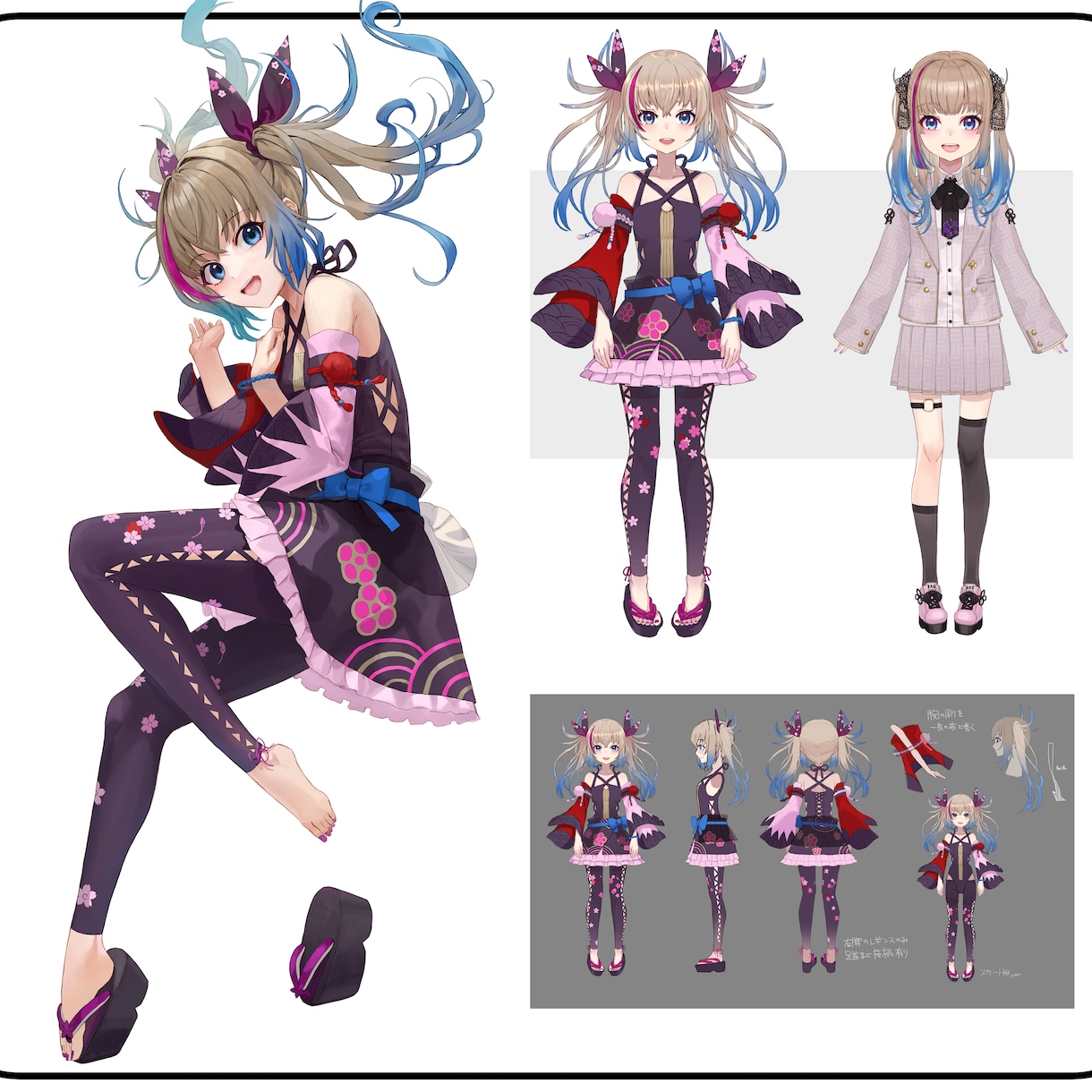 キャラクター立ち絵制作します 商業利用から個人利用までご対応します！！ イメージ4