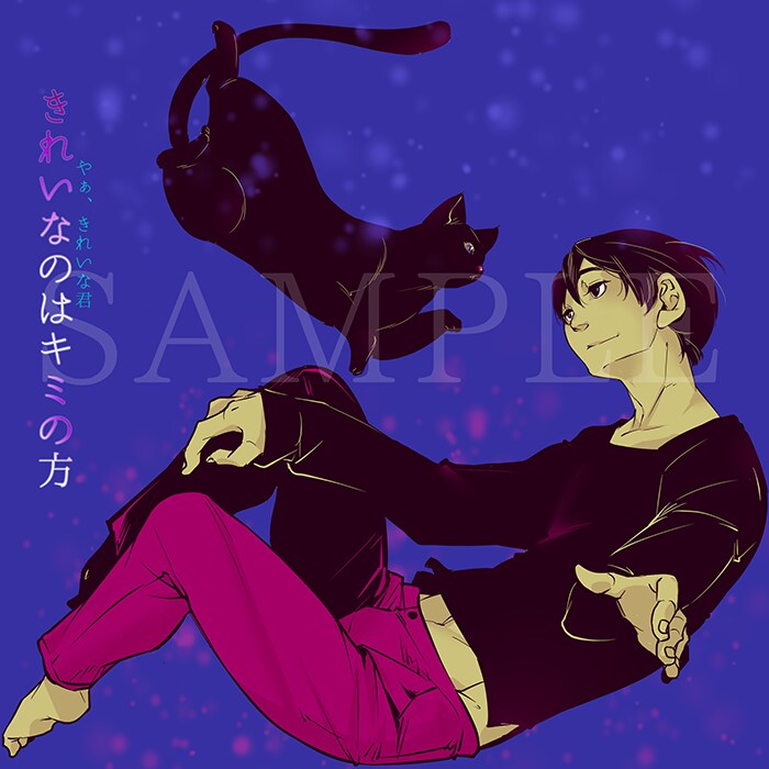 正方形イラスト承ります アイコン等にご使用頂ける正方形イラスト等、承ります イメージ7