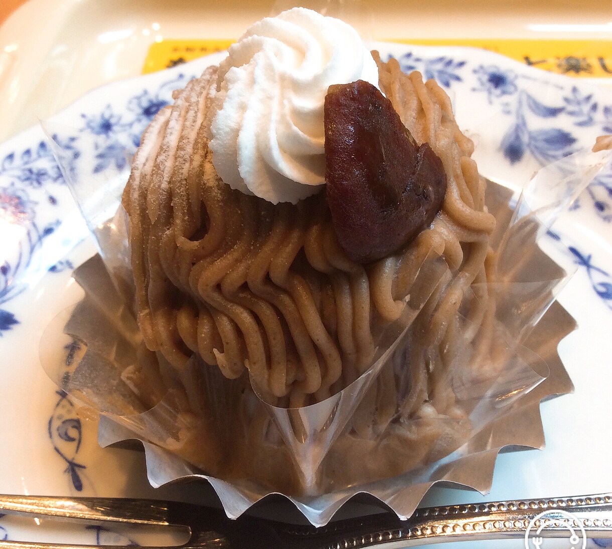 チェーン店の美味しいおすすめ品を紹介します 1食、300-600円の幸せを イメージ2