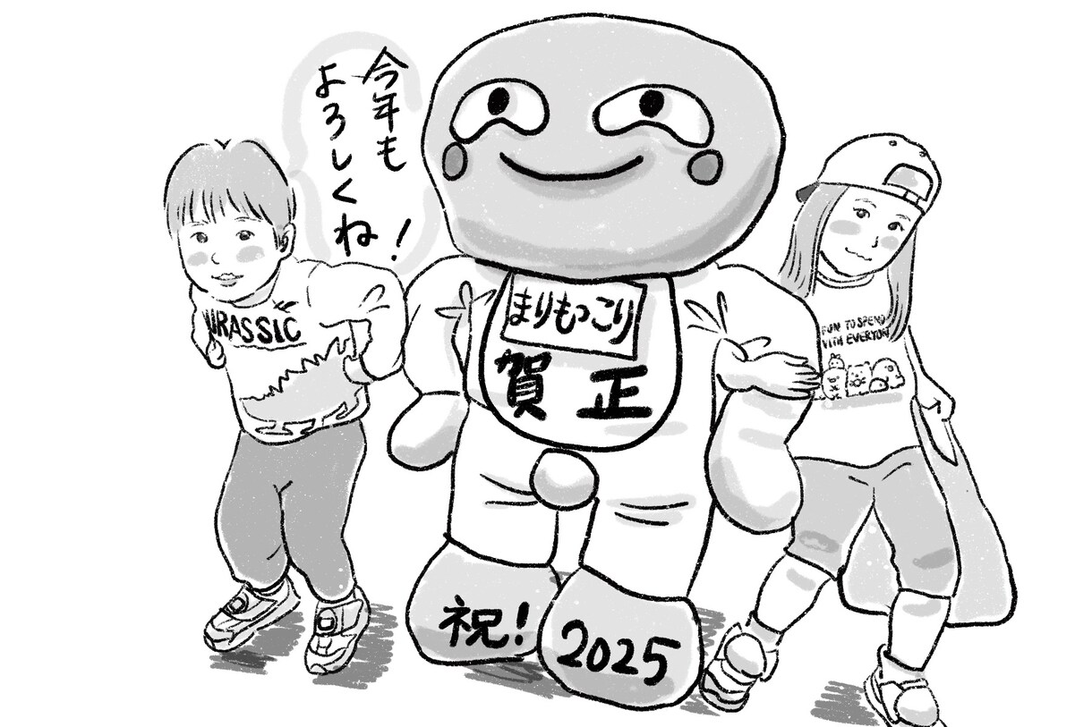 世界に一つあなただけのオリジナル年賀状作ります 「年賀状にも使え、部屋にも飾れる、お洒落なイラスト描きます」 イメージ3