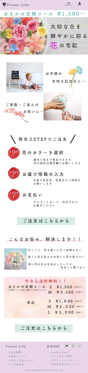 オリジナルLP作ります 低価格であなたの希望を叶えます！ イメージ2