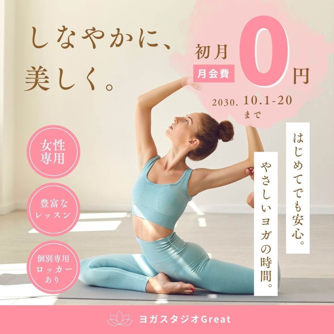 実績600超☆丸投げインスタグラム運用代行します コスト重視で安くInstagramの運用をして欲しい方！ イメージ3