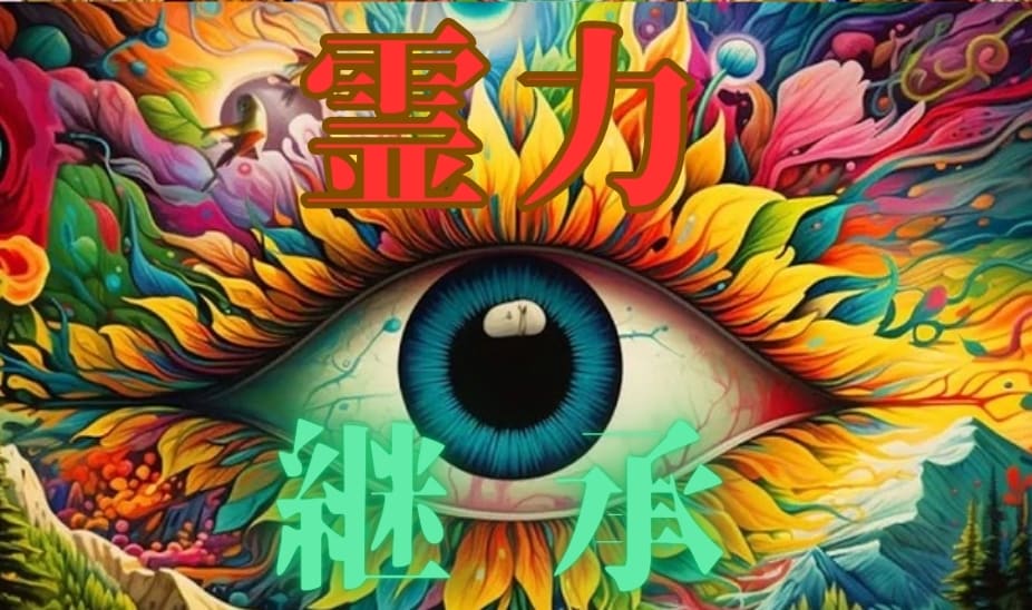 HIKARI先生のプロフィール写真